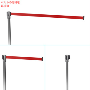 パーティションポール / Partition pole 缩略图 4