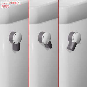 トイレ / Toilet 缩略图 5