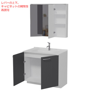 洗面台 / Wash basin 缩略图 4