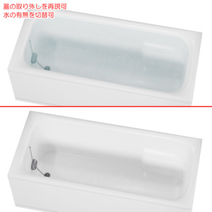 風呂 / Bath 缩略图 4