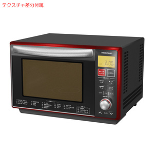 電子レンジ ２ / Microwave oven 2 缩略图 5