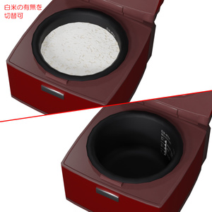 炊飯器 ２ / Rice cooker 2 缩略图 5
