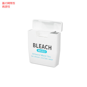 デンタルケアセット / Dental care set 缩略图 12