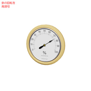 温度計＆湿度計 / Thermometer & Hygrometer 缩略图 7