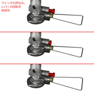 コッヘル＆バーナー / Cooker & Burner 缩略图 10
