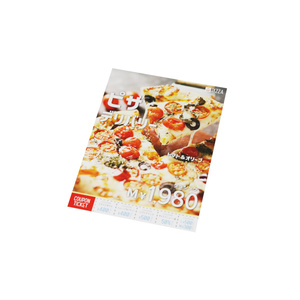 郵便物＆紙広告 / Mails & Advertisements 缩略图 18