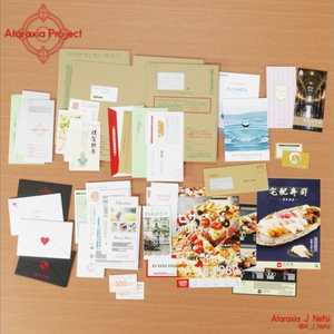 郵便物＆紙広告 / Mails & Advertisements