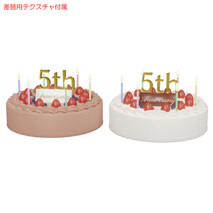 ホールケーキ＆スタンド / Whole cake & Cake stand 缩略图 11