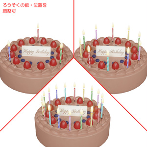 ホールケーキ＆スタンド / Whole cake & Cake stand 缩略图 9