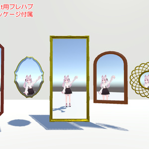 壁掛け鏡 / Wall mirror 缩略图 2