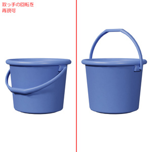 掃除用具 / Cleaning tools 缩略图 12
