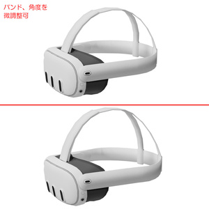 VR機器 / VR devices (ID:ME_23) 缩略图 4
