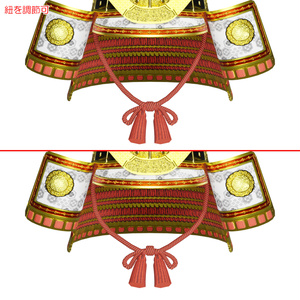 兜 / Samurai helmet 缩略图 5