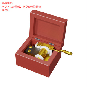 オルゴール / Music box 缩略图 4