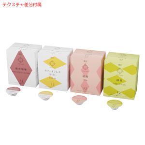 コーヒーメーカー / Coffee maker 缩略图 11