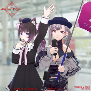 ガイドセット / Guide set