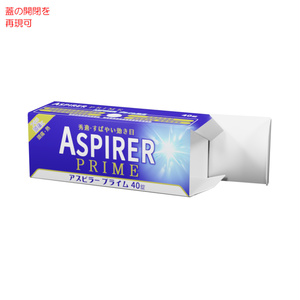 常備薬 / Household medicine 缩略图 4