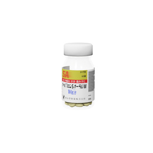 常備薬 / Household medicine 缩略图 9