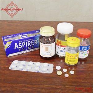 常備薬 / Household medicine