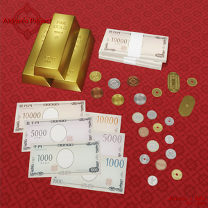 貨幣 / Money