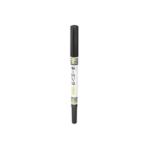 文具 ３ / Stationery 3 缩略图 16