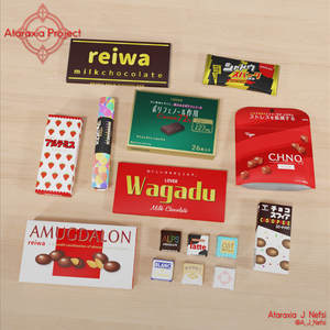 チョコレート / Chocolate set