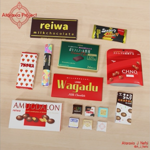 チョコレート / Chocolate set
