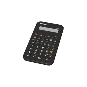 電卓 / Calculator 缩略图 6