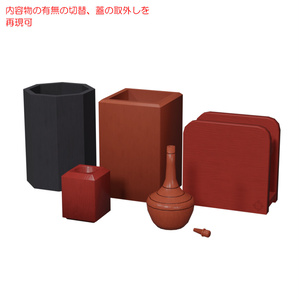 カウンターセット / Counter set 缩略图 19