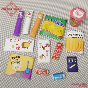 駄菓子 / Dagashi