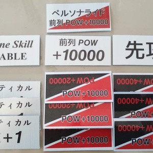 ヴァンガード】パワーカウンター｛カラーはお選びいただけます｝15個