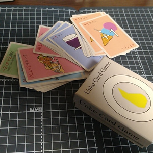 Unko Card Game