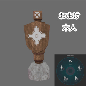 四遁忍術クナイ 缩略图 21
