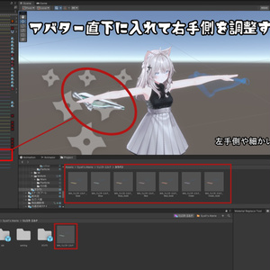CelticHarp『リュミネ・エルナ -Lumine Elna-』 缩略图 4