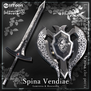 Vendiae's Thorns -Spina Vendiae-