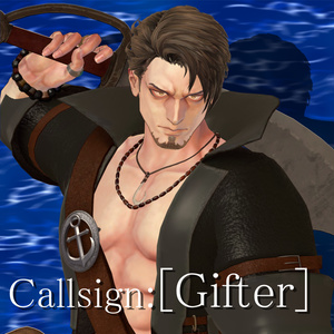 荒波の海賊 衣装&武器セット -Roughsea Pirate- 缩略图 9