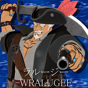 荒波の海賊 衣装&武器セット -Roughsea Pirate- 缩略图 6