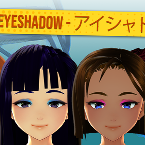 【VRoid】 Eyeshadow - アイシャドウ
