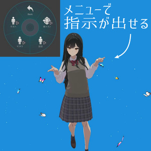 【動く！つかめる！】おとも蝶々【コンパニオン生物】 缩略图 3