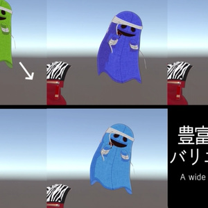 【触れる！操れる！】おともオバケ【コンパニオン生物】/Cute ghosts To Accompany You 缩略图 2