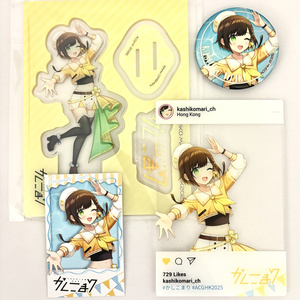 雨を手繰る 直筆サイン入り証明書付き オーロラアート「しぐれうい2023誕生日」 雨を手繰る 直筆サイン入り証明書付き オーロラアート「しぐれ