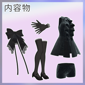 【Free】【バナナのばななちゃん専用】RuffledShirt #LuaLua3D 缩略图 2