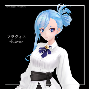 【値下げ】4000→3000円【VRC/VRMアバター向け3Dモデル】フラヴィス-Fravis-