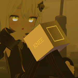 LUXURY CUBE