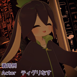 【おうしゃま+十三種アバター対応】ゆるだぼジャージ【衣装】 缩略图 16
