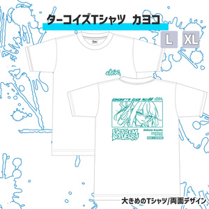 BIBOOフルグラフィックはっぴ - Trevo - BOOTH