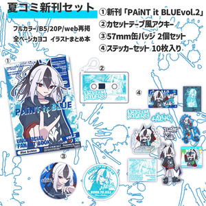BlueArchive 【C106 新作】 グッズ一覧 - こだ🐤BOOTH通販中の