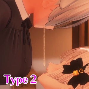 【VRChat想定】つばセット(Saliva set) 缩略图 3