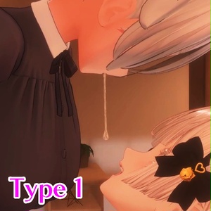 【VRChat想定】つばセット(Saliva set) 缩略图 2