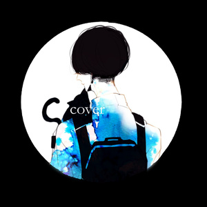 Bleach 死神 相馬のイラスト Pixiv Bleach 死神 相馬のイラスト Pixiv
